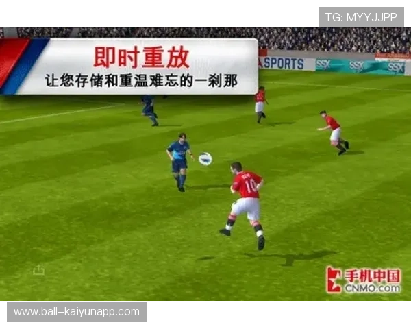 足球游戏联动中超IP开启虚拟赛事赛季，虚拟足球真的不能碰