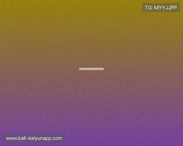 篮球助攻艺术：历史巨星的视角分析