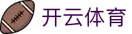 Kaiyun 官网注册地址 - 开云体育电子娱乐全站 APP 下载入口
